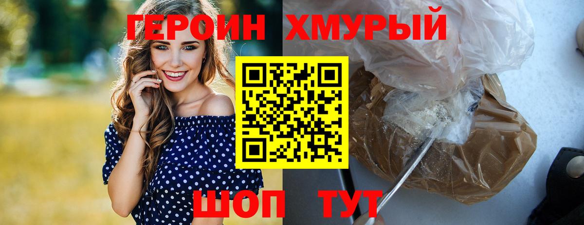 КОКАИН  Гашиш  Гашиш  Кизляр  МЕФ   МЕФ  Бошки Шишки  Вход с VPN 