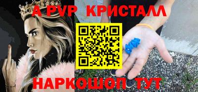 МДПВ Мариинск