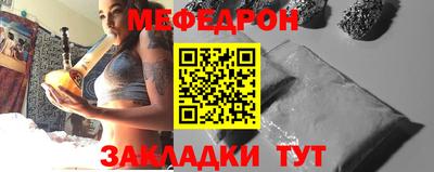 МДПВ Мариинск