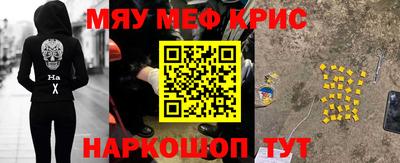 дмт Моздок