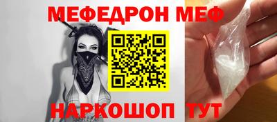 МДПВ Мариинск