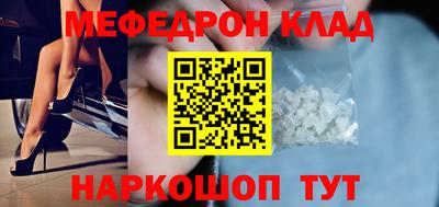 PSILOCYBIN Малоярославец