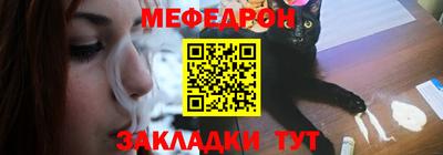 МДПВ Мариинск