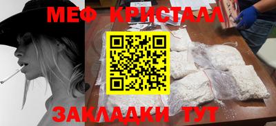 PSILOCYBIN Малоярославец