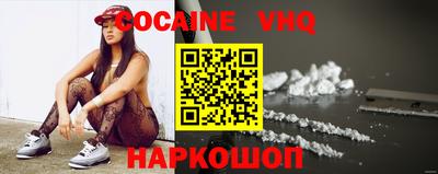 PSILOCYBIN Малгобек