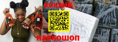альфа пвп Можга