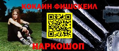 дмт Моздок