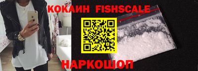 МДПВ Мариинск