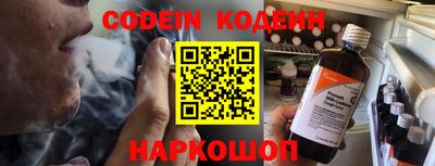 альфа пвп Можга
