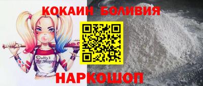 PSILOCYBIN Малоярославец