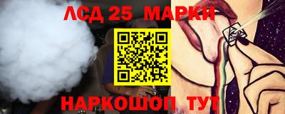 альфа пвп Можга