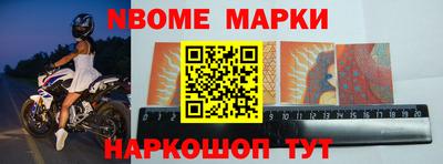 PSILOCYBIN Малоярославец
