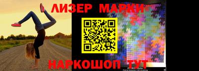 PSILOCYBIN Малоярославец