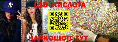 каннабис Можайск