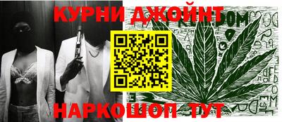 PSILOCYBIN Малоярославец