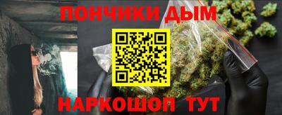 PSILOCYBIN Малоярославец