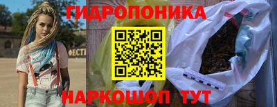 МДПВ Мариинск