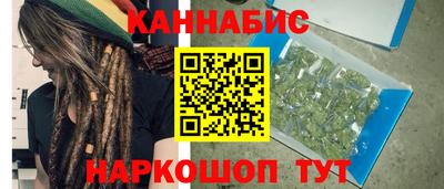 дмт Моздок