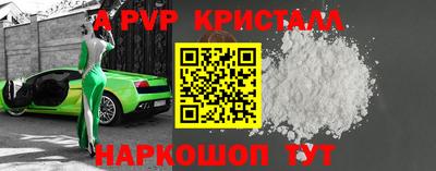 МДПВ Мариинск