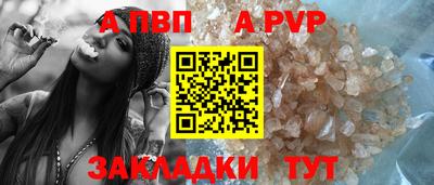 дмт Моздок