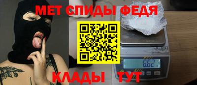 каннабис Можайск