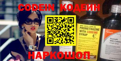 МДПВ Мариинск