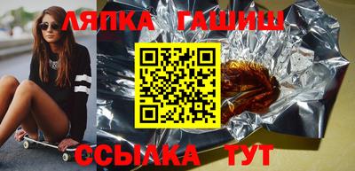 альфа пвп Можга