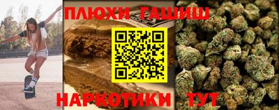 альфа пвп Можга