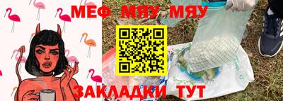 PSILOCYBIN Малгобек