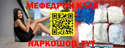 PSILOCYBIN Малоярославец